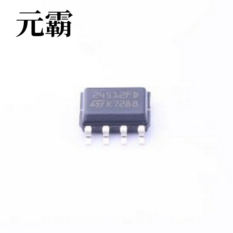 M24512-DFMN6TP EEPROM M24512-DFMN6TP SOP-8