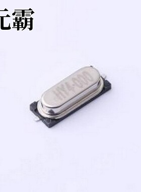 HY4M49SSSMDOB2R20 无源晶振 4MHz ±20ppm 20pF HC-49S-SMD
