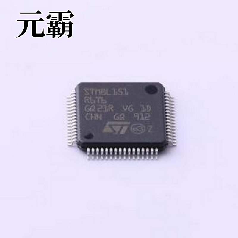 STM8L151R6T6 单片机(MCU/MPU/SOC) 超低功耗8位MCU，具有32 KB F