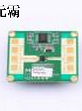 R24AVD 传感器模块 24G人体存在