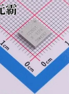 CC2651R3SIPAT0MOUR 无线收发芯片 QFM-59(7x7)