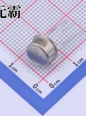 AD581SH/883B TO-5-3 电压基准芯片