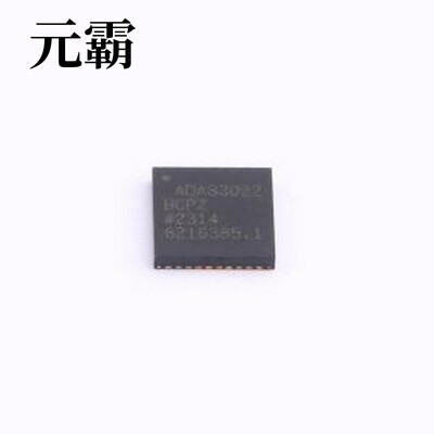 ADAS3022BCPZ 模数转换芯片ADC 16位，1 MSPS，8通道数据采集系统