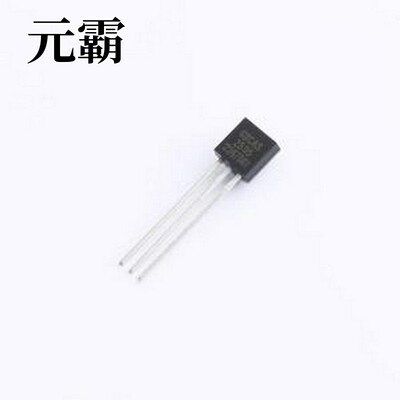 GX2505 EEPROM 16Kb Add-Only Memory TO-92-3