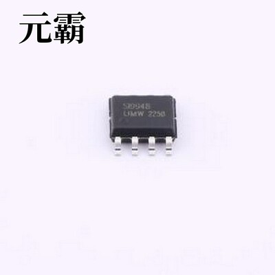 SI9948AEY 场效应管(MOSFET) 2个P沟道 耐压:60V 电流:5A SOP-8