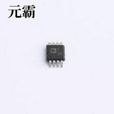 AD7684BRMZRL7 模数转换芯片ADC 16位、100 kSPS PulSAR?、差分AD
