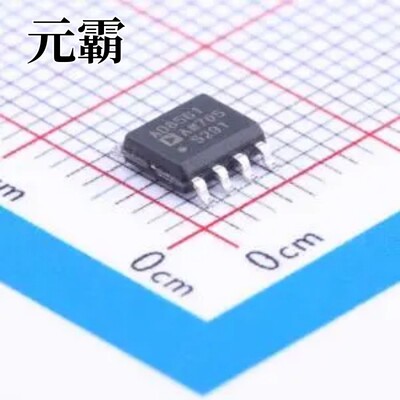 AD8561ARZ SOIC-8 比较器