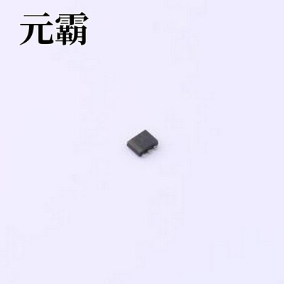 EMD4T2R 数字晶体管 耐压:50V 电流:100mA SOT-563(SOT-666)