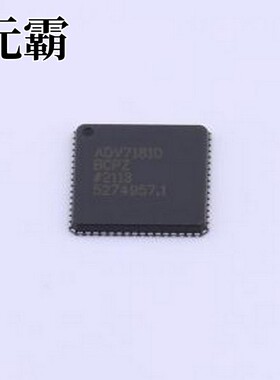 ADV7181DBCPZ 视频接口芯片 10位，10通道，多格式SDTV/HDTV视频
