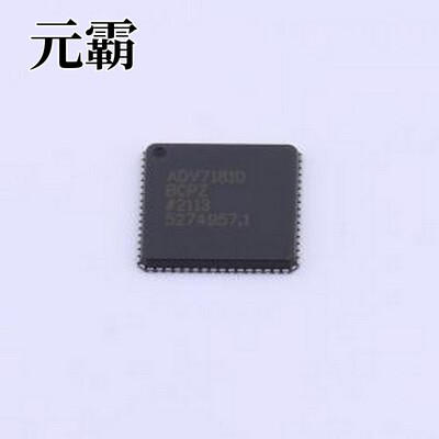 ADV7181DBCPZ 视频接口芯片 10位，10通道，多格式SDTV/HDTV视频