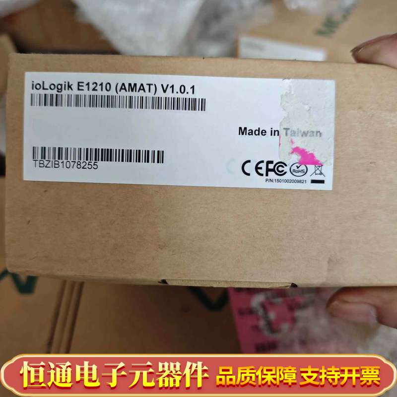 MOXA ioLogik E1210工业交换机,