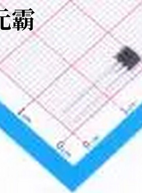 LMT01ELPGQ1 TO-92-2 温度传感器