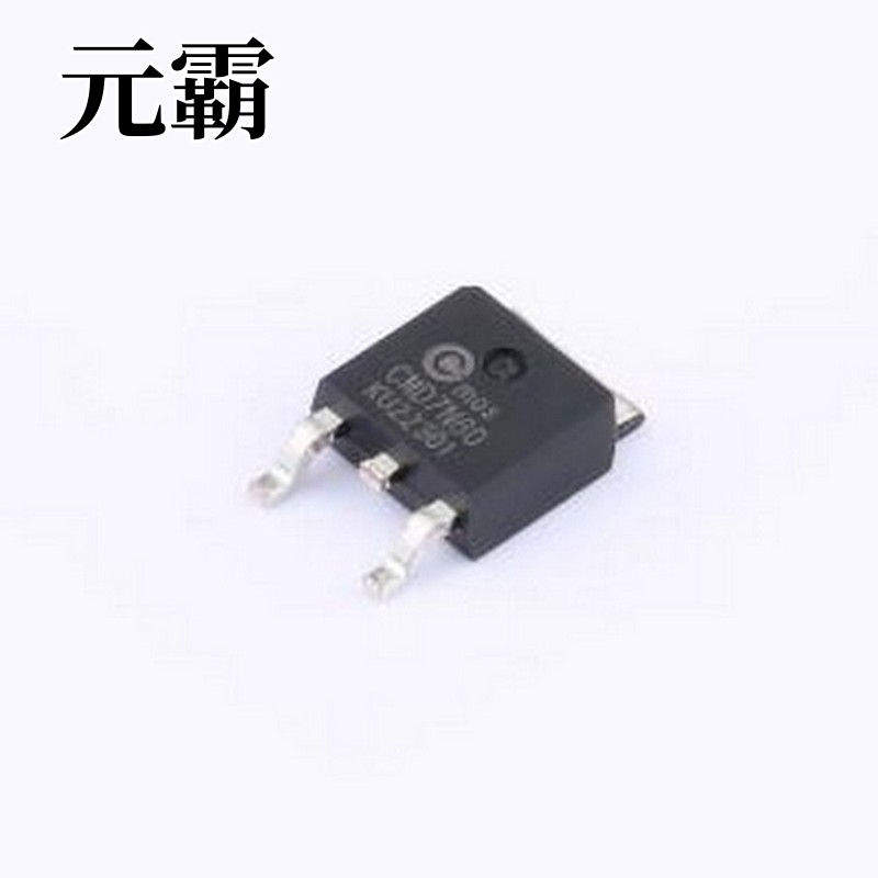 CMD7N60 场效应管(MOSFET) 1个N沟道 耐压:600V 电流:7A TO-252