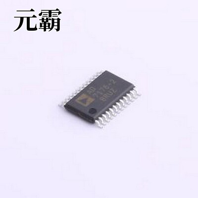 AD7175-2BRUZ 模数转换芯片ADC 24位、250 kSPS Σ-Δ型ADC TSSOP