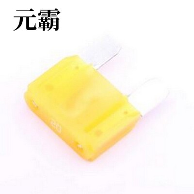 0299020.ZXNV 汽车保险丝 32V螺栓式保险丝