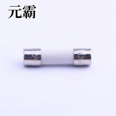 021506.3MXP 一次性保险丝 陶瓷管保险丝 D5xL20mm