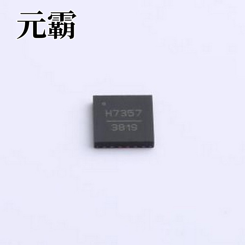 HMC7357LP5GE RF放大器 GaAs pHEMT MMIC 2 瓦功率放大器，5.5