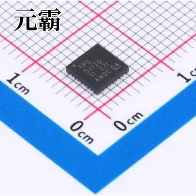 TPS51120RHBR TQFN-32-EP(5x5) DC-DC电源芯片