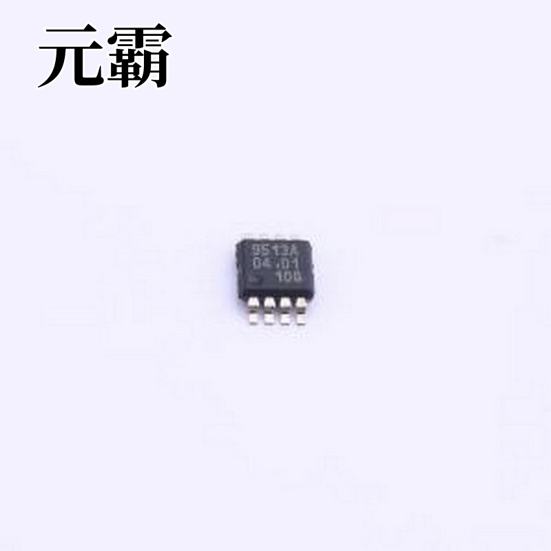 PCA9513ADP,118 缓冲器/驱动器/收发器 PCA9513ADP,118 TSSOP-8-3