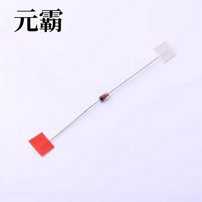BZX55C6V8 稳压二极管 齐纳二极管 6.8V 500mW DO-35