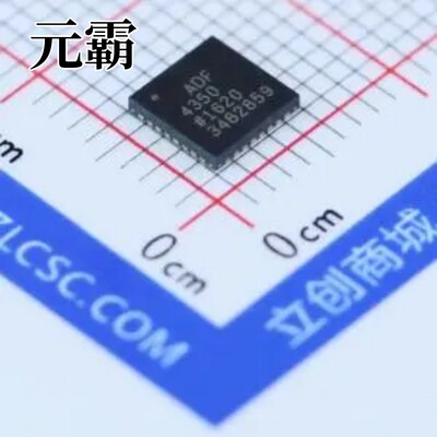ADF4350BCPZ-RL7 LFCSP-32(5x5) 时钟发生器/频率合成器/PLL