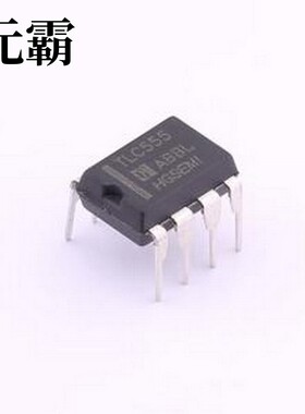 TLC555N 定时器/计时器 用于生成准确延时和振荡的低功耗 555 定