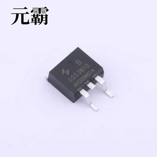 HYG053N10NS1B 场效应管(MOSFET) 1个N沟道 耐压:100V 电流:120A