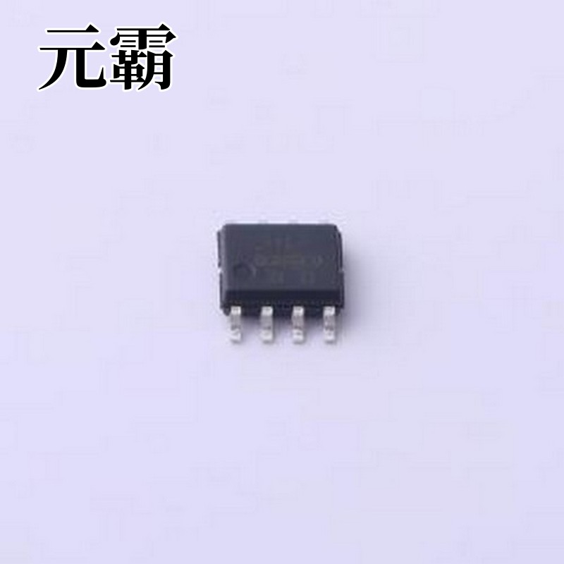 DMG6898LSD-13 场效应管(MOSFET) 2个N沟道 耐压:20V 电流:9.5A S