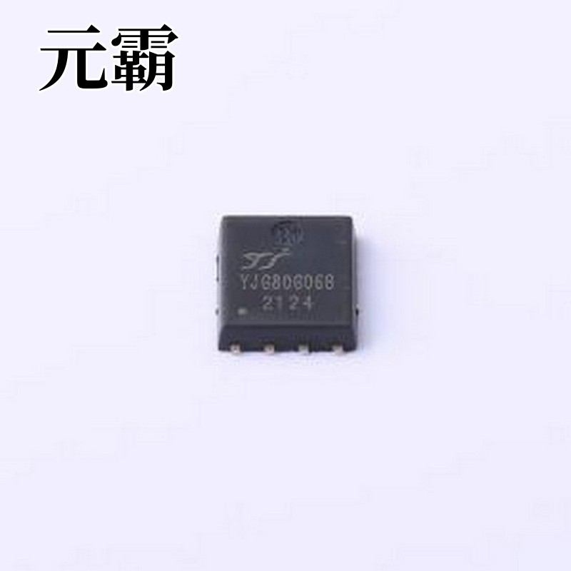 YJG80G06B 场效应管(MOSFET) 1个N沟道 耐压:60V 电流:80A PDFN50