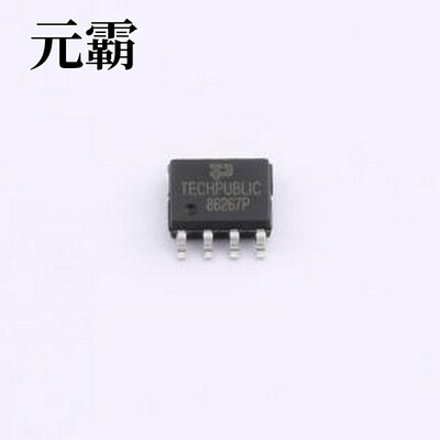 FDS86267P-TP 场效应管(MOSFET) 耐压:150V 电流:4.4A SOP-8