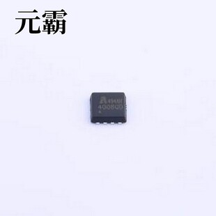 电流 MOSFET DFN 20A 40V 耐压 2个N沟道 场效应管 AP4008QD