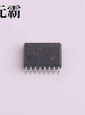 CA-IS3082WNX 隔离式RS485/422收发器 CA-IS308x 5kVRMS 隔离式全