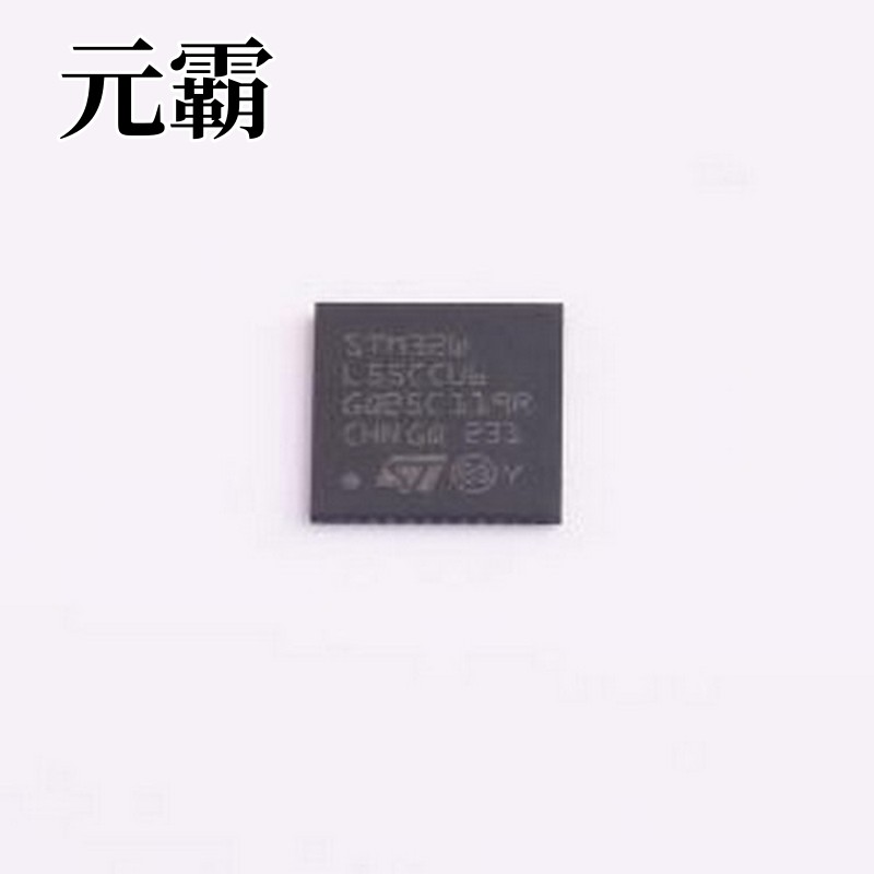 STM32WL55CCU6 单片机(MCU/MPU/SOC) Sub-GHz无线微控制器。双核