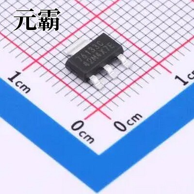 TLV76133DCYR SOT-223 线性稳压器(LDO)