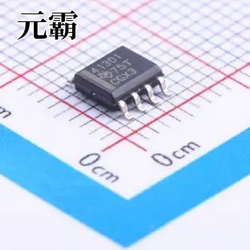 THS4130ID 差分运放 SOIC-8,电子元器件市场,芯片,淘宝优惠券,粉丝福利购,淘宝优惠卷