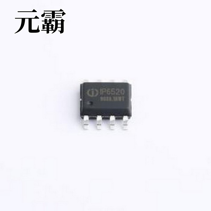 IP6520T_30W_PPS 电池管理 IP6520T_30W_PPS ESOP-8
