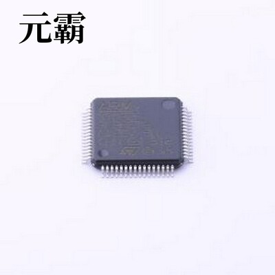 STM32F303RET6 单片机(MCU/MPU/SOC) 带DSP和FPU的主流混合信号AR