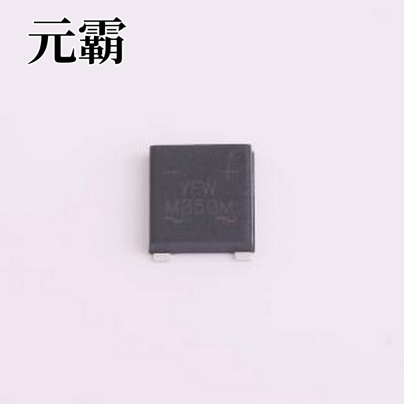 MSB50M 整流桥 电压:1kV 电流:5A UMSB
