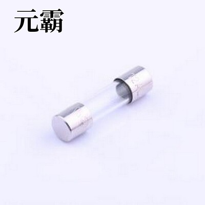 0618002.MXP 一次性保险丝 玻璃管保险丝 D5.2xL20mm