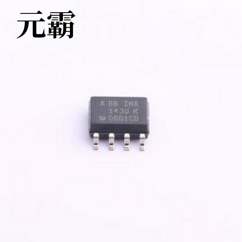 INA143UA/2K5 差分运放 INA143UA/2K5 SOIC-8