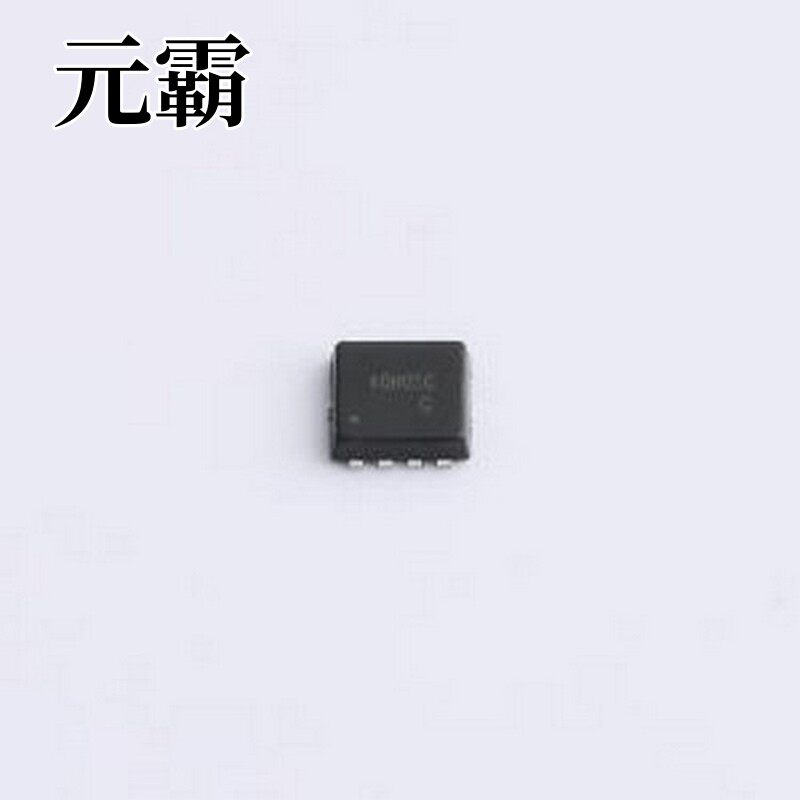 SP40N05GNJ 场效应管(MOSFET) 耐压:40V 电流:40A PDFN-8L(3x3)