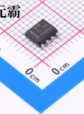 LMR16010PDDA SO-8-EP DC-DC电源芯片