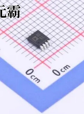 ADP125ARHZ-R7 MSOP-8-EP 线性稳压器(LDO)