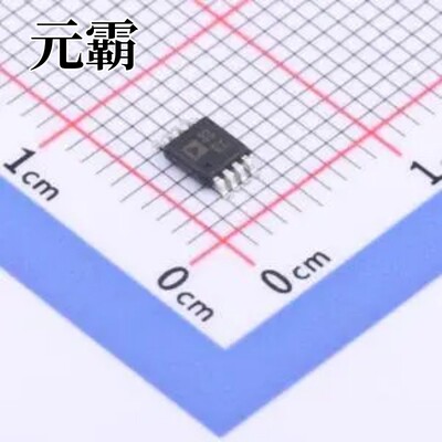 ADP125ARHZ-R7 MSOP-8-EP 线性稳压器(LDO)