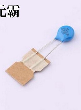 RM07D561KC1PE100 压敏电阻 MOV 07D561K ZNR 插件,P=5.08mm