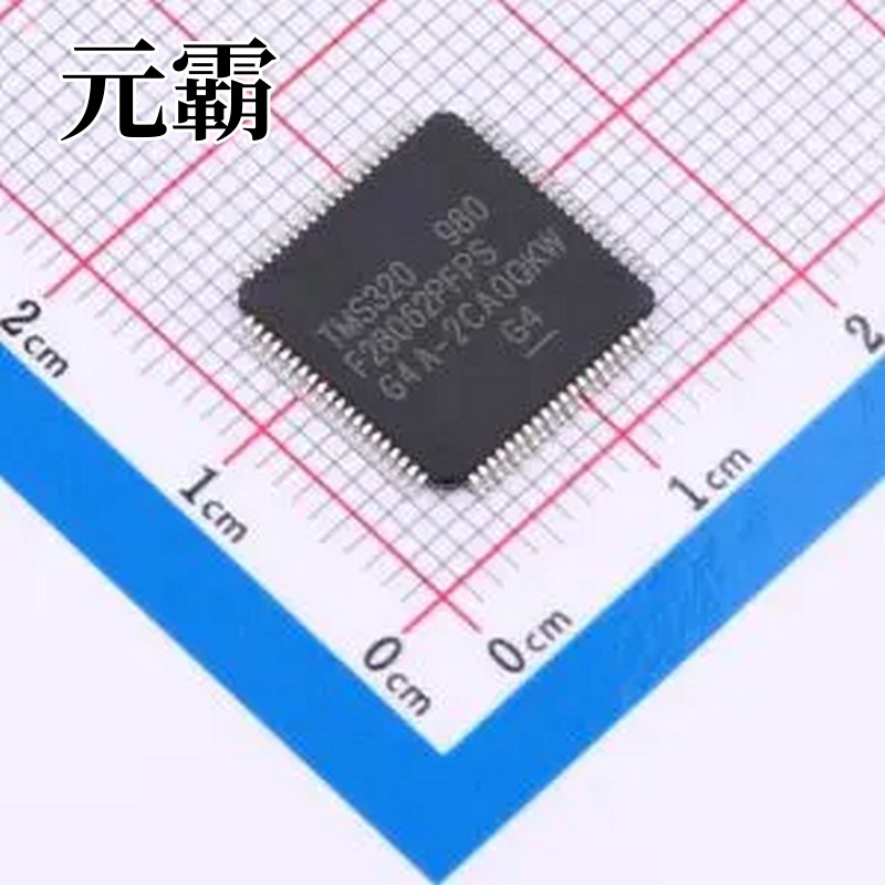 TMS320F28062PFPS 单片机(MCU/MPU/SOC) HTQFP-80(12x12)