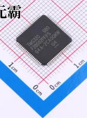 TMS320F28062PFPS 单片机(MCU/MPU/SOC) HTQFP-80(12x12)