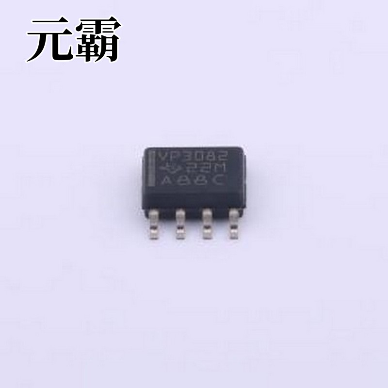SN65HVD3082EDR RS-485/RS-422芯片 低功耗 RS-485 收发器，采用