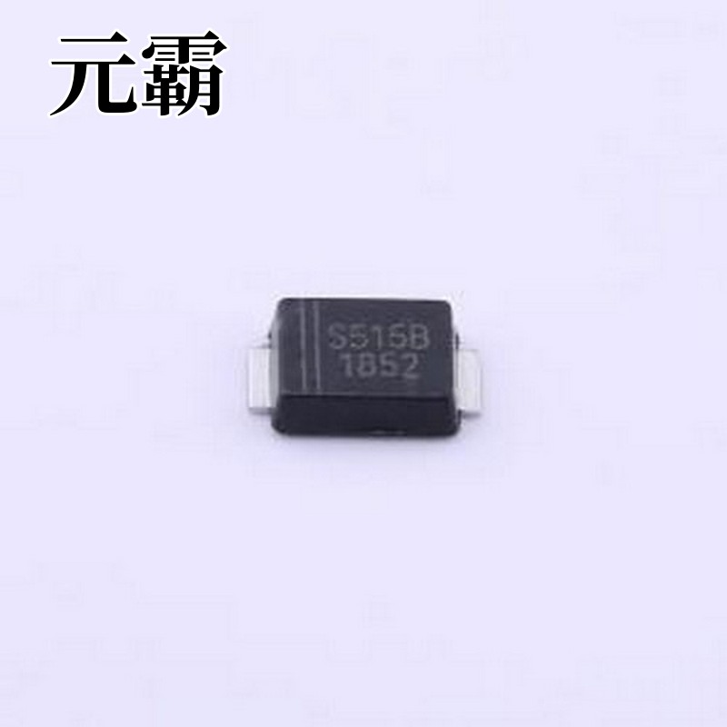 SS515BF 肖特基二极管 电压:150V 电流:5A SMBF