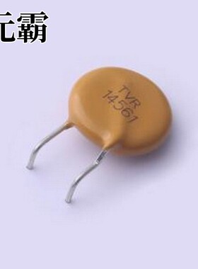 TVR14561KFAPNF 压敏电阻 钳位电压930V 125焦耳 插件压敏电阻 插